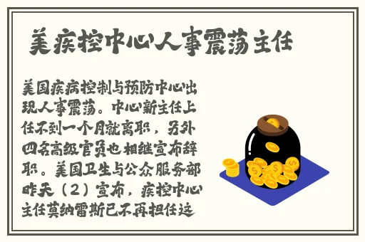**长征黑料不打烊在线